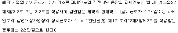 img28640004