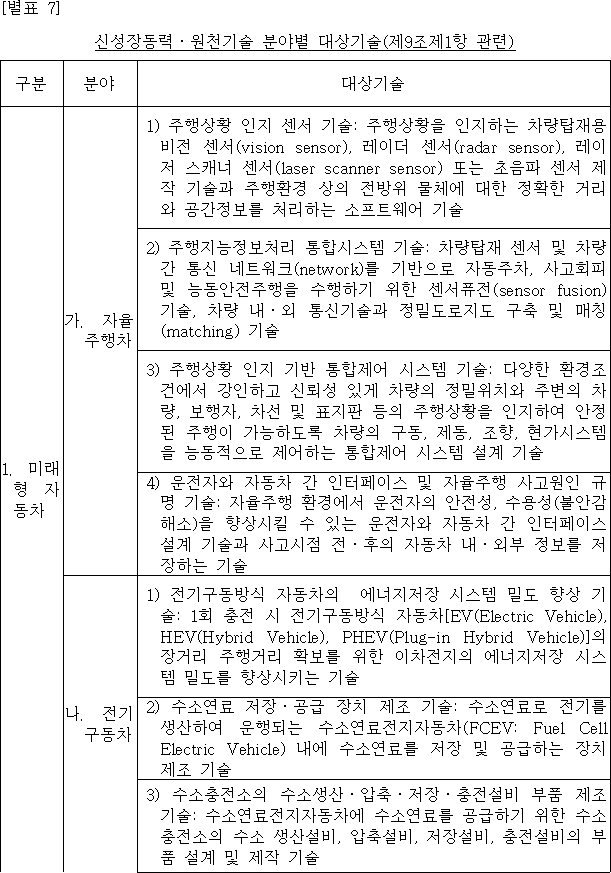 img28640059