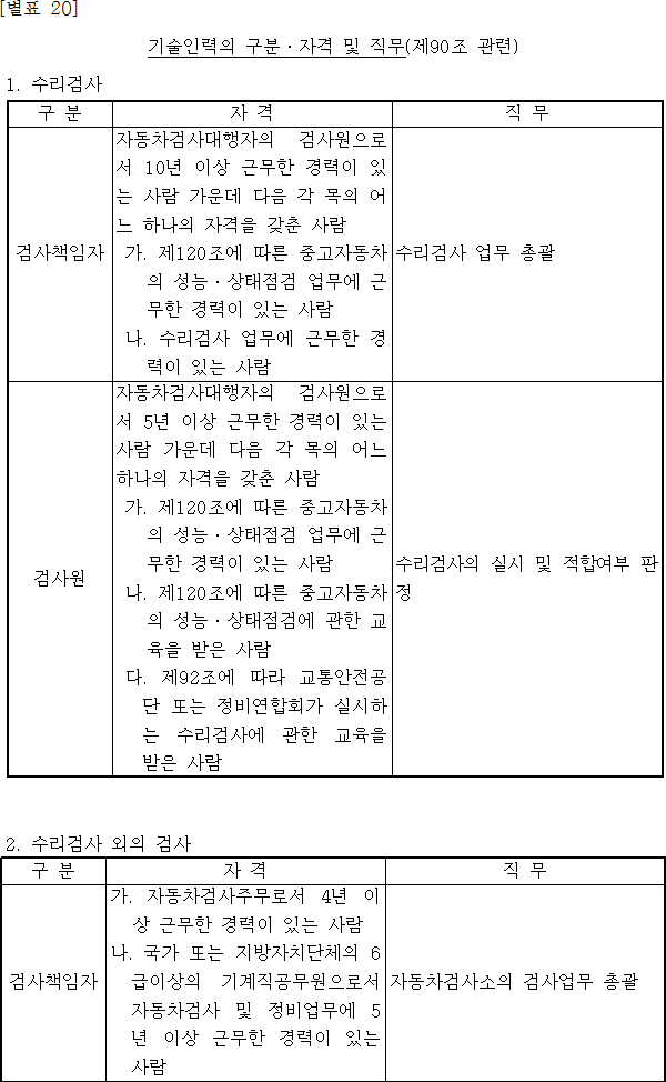 img28765009