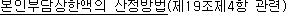 img29247811