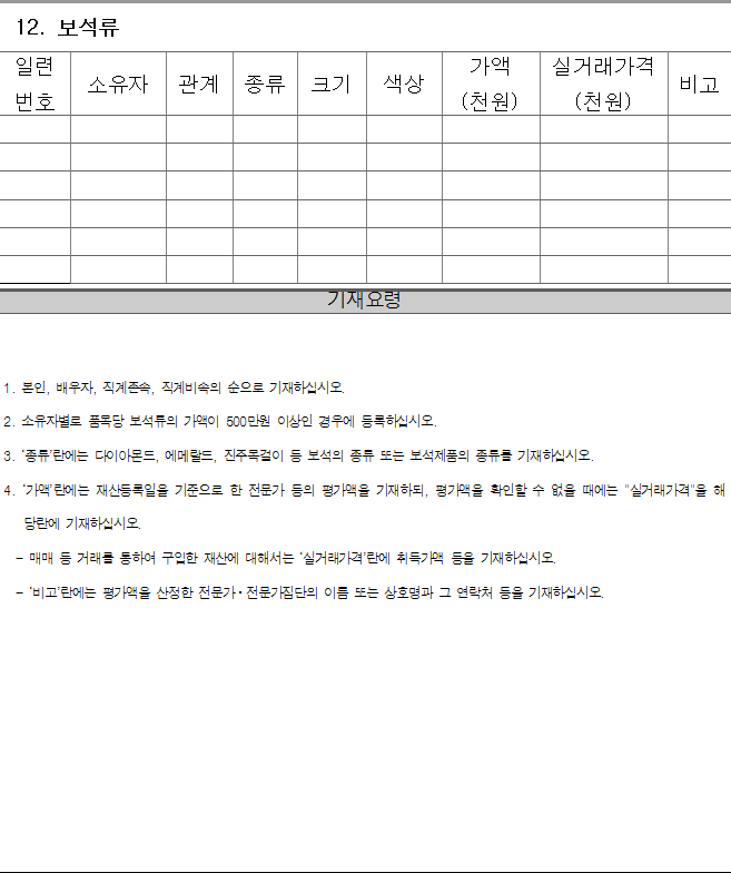 img29294896