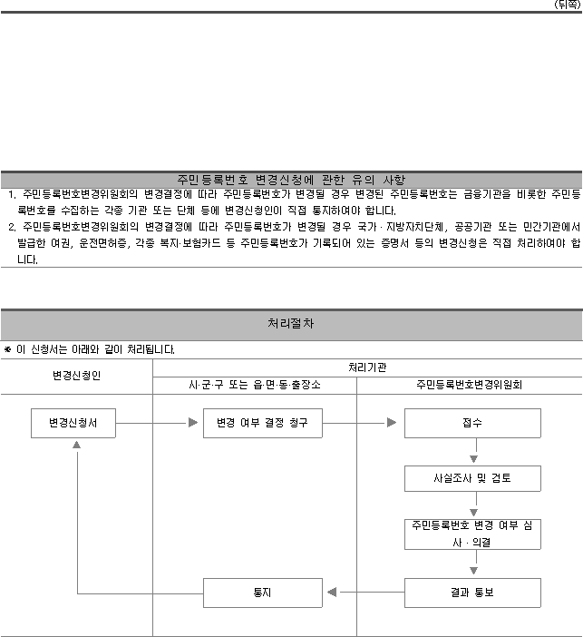 img29957137