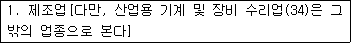 img30227702