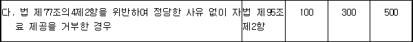 img31279837