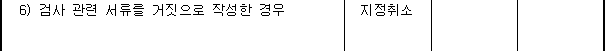 img31529003
