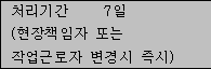 img31529005