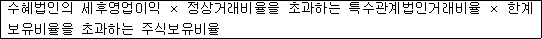 img32556793