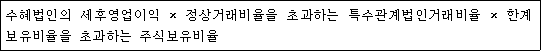 img32565951