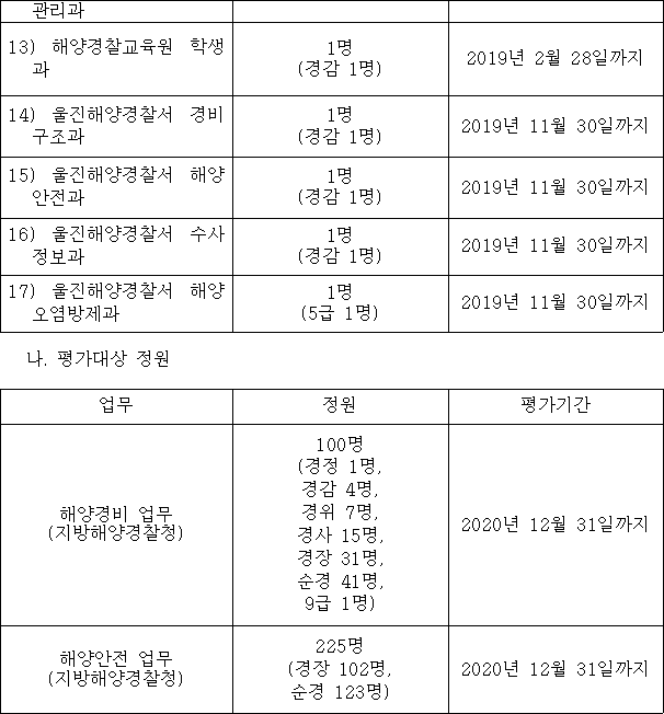 img33869001
