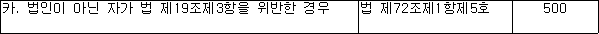 img35892485