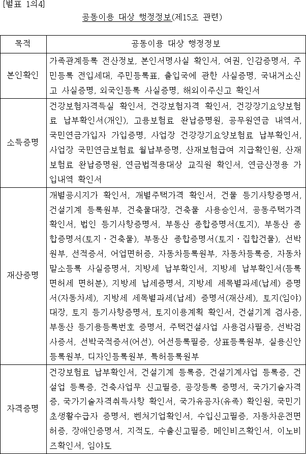 img35892513