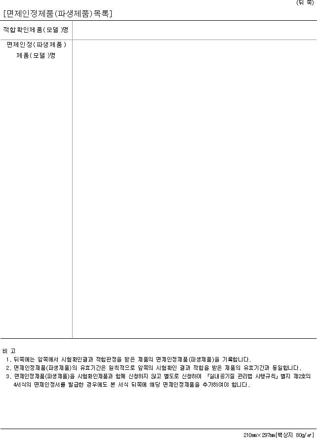 img37261962