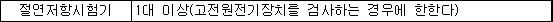 img38504720