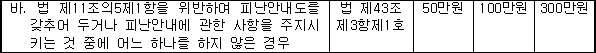 img38504920