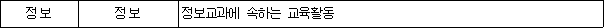 img38982893