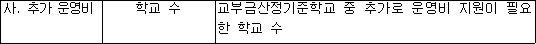 img40708846
