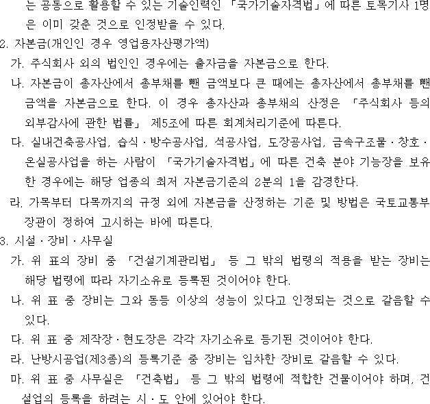img42662495