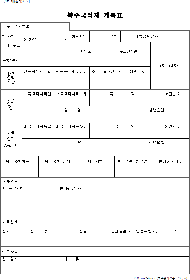 img46064059