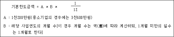 img54190791