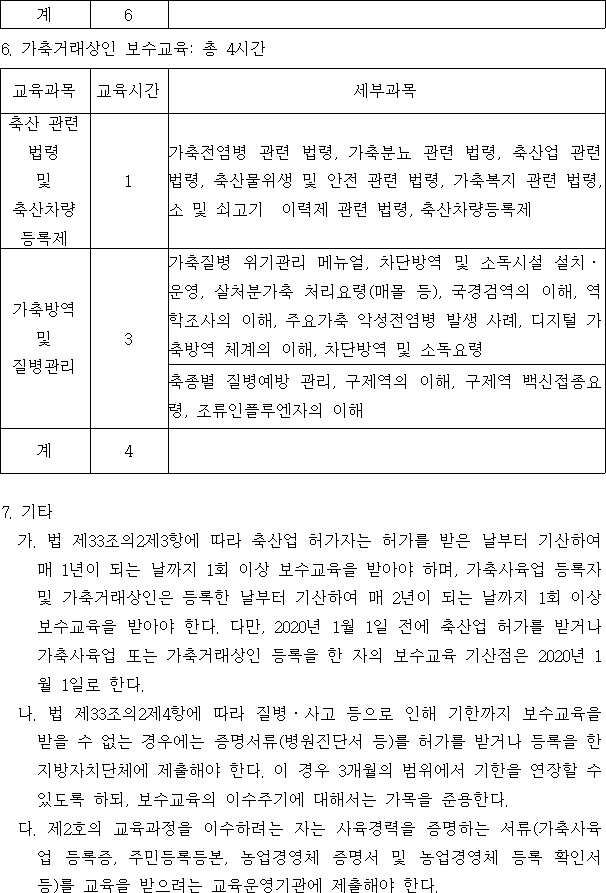 img54610525