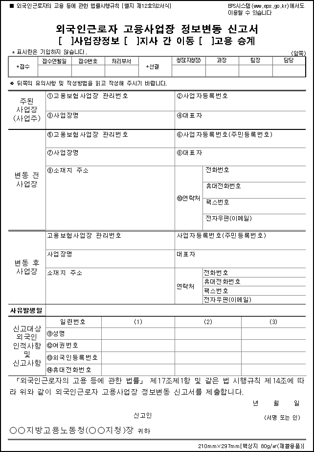 img55346915