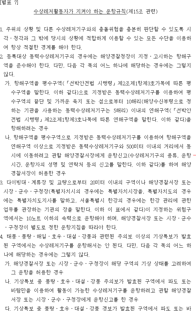 img57453323