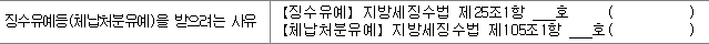 img59648973