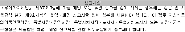 img60856373