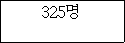 img6205905