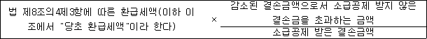 img65795537