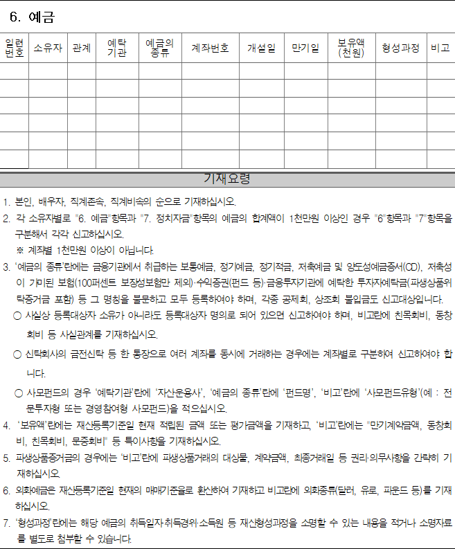 img66323517