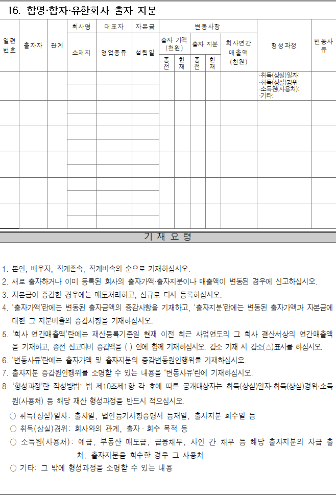 img66323717