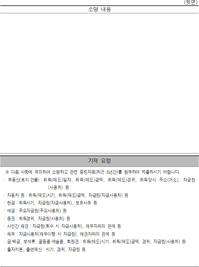 img66324109