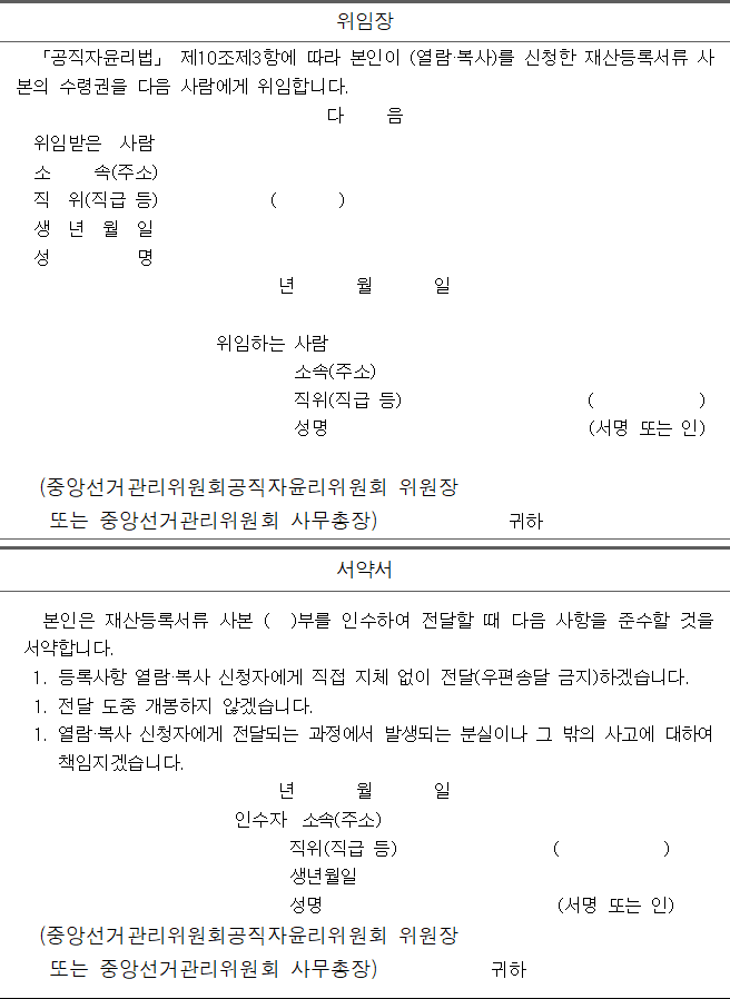 img66324161