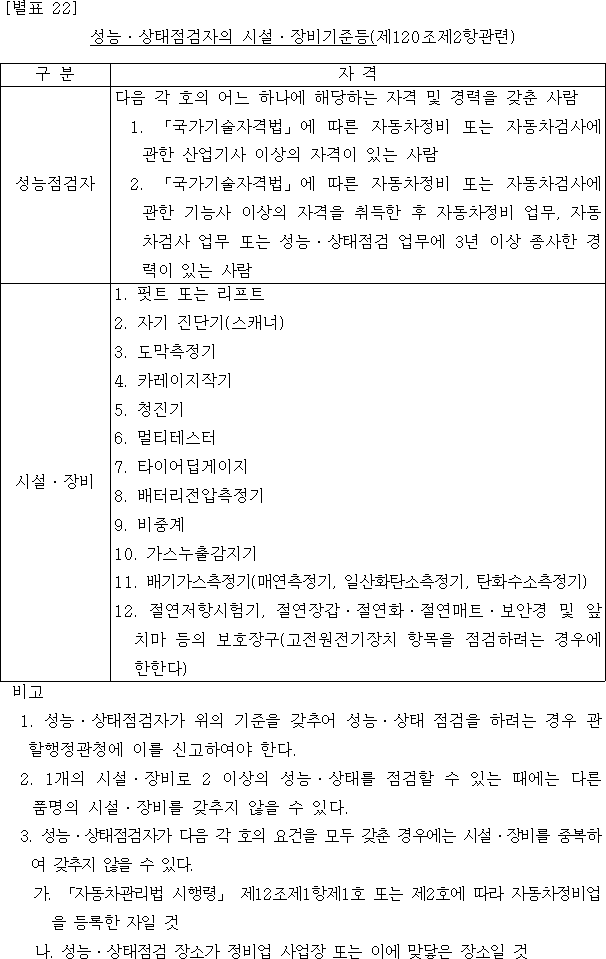 img68214457