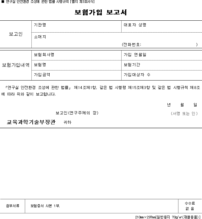 img6925962