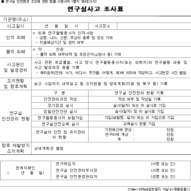 img6925963