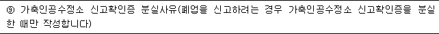 img70087327