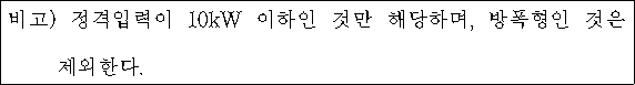 img7039940