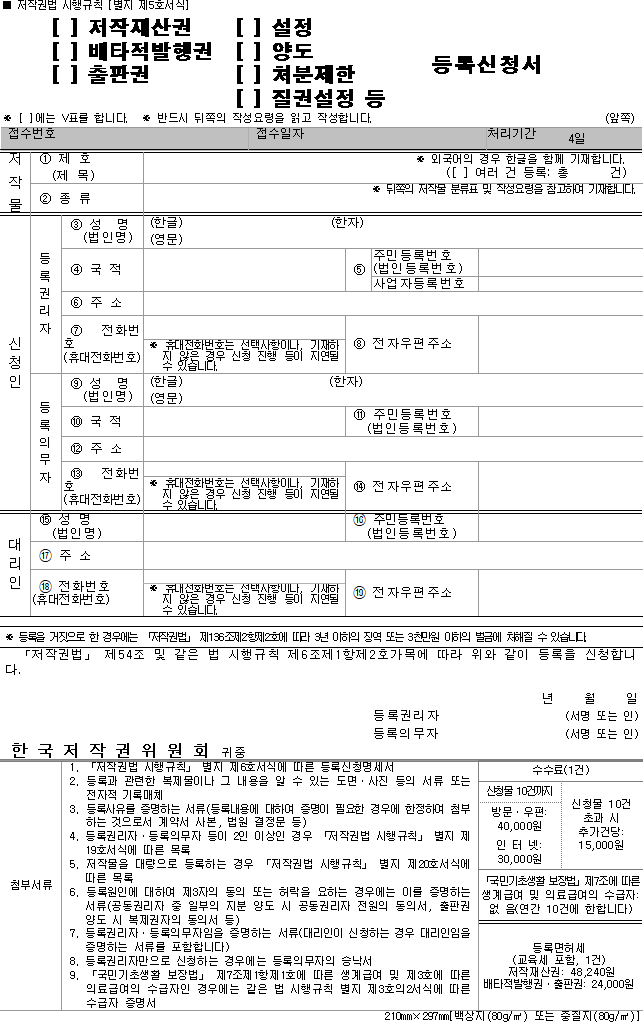 img72330927