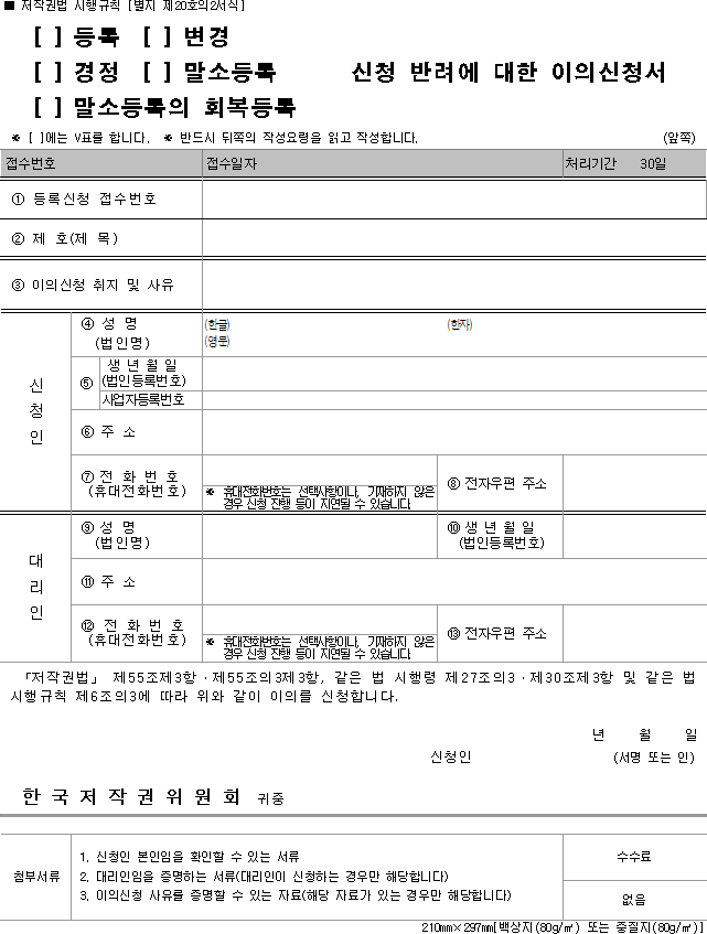 img72331027