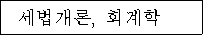 img7481247