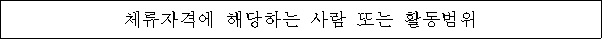 img7485726