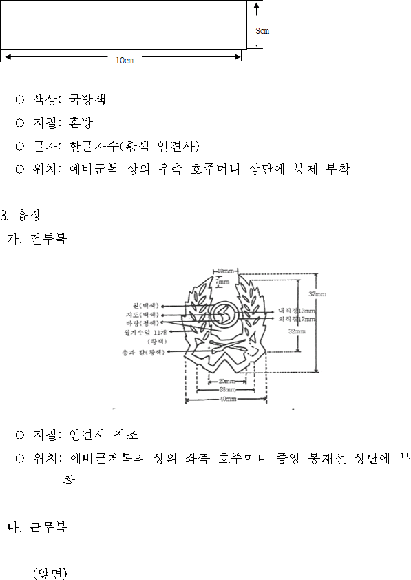 img75309927
