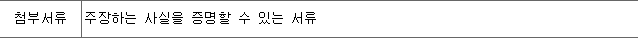 img75995335