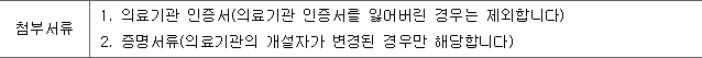 img75995359