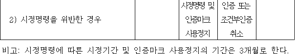 img75995811