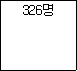 img78811123
