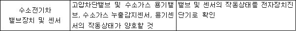 img79413047