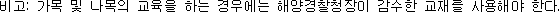 img82549081